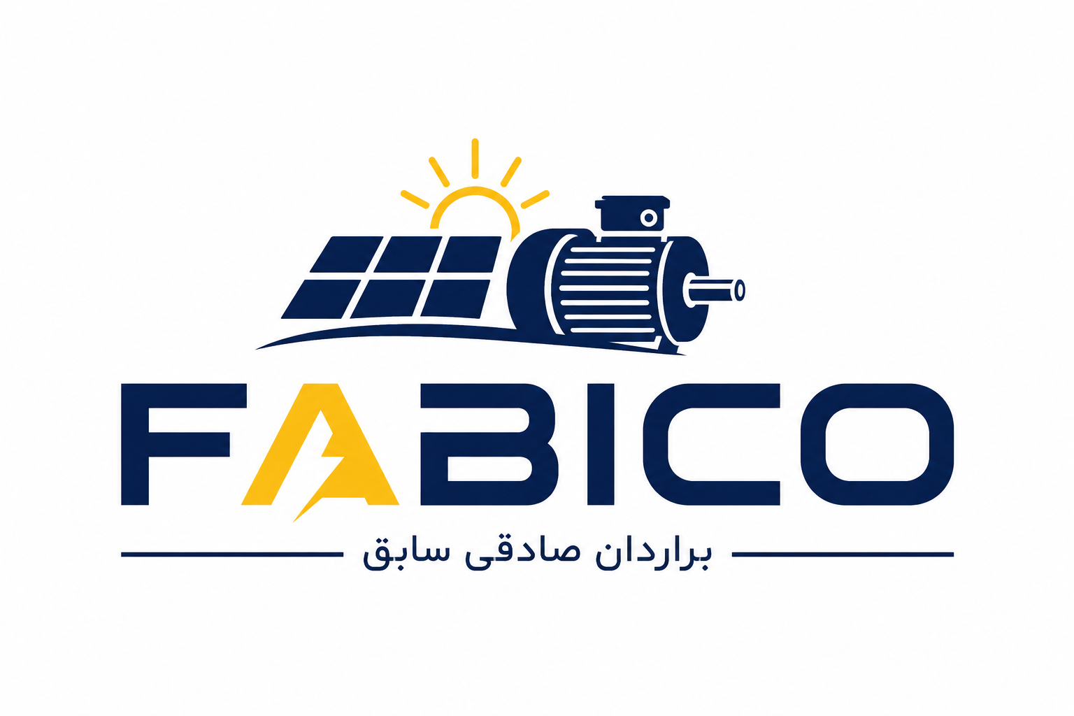 تماس با ما